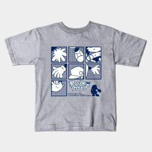 Klonoa: Door to Phantomile Kids T-Shirt